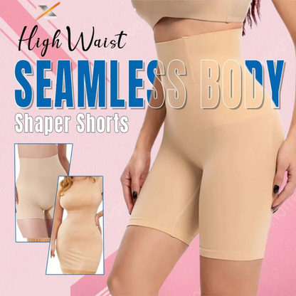High Waist Seamless Body Shaper Shorts