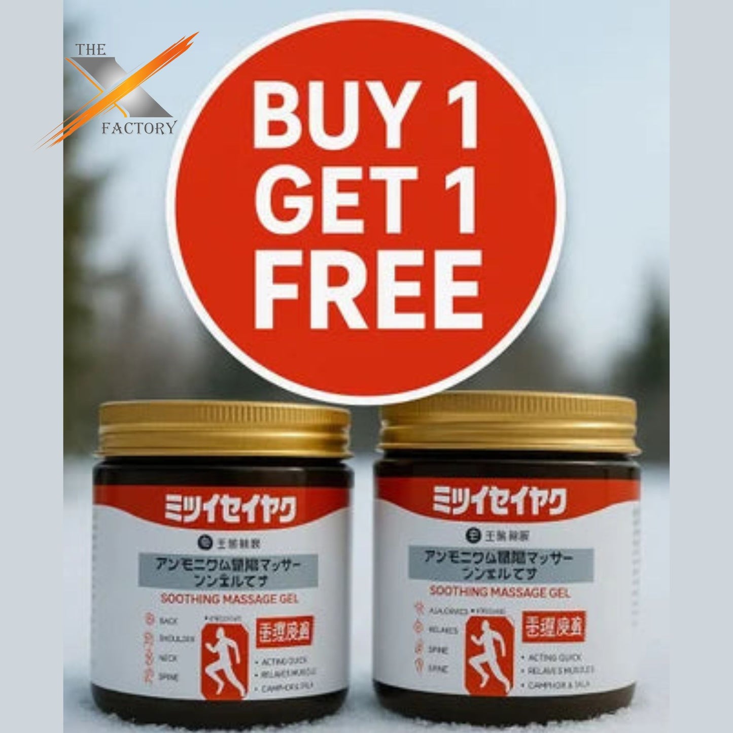 Japanese Instant Pain Relief Gel