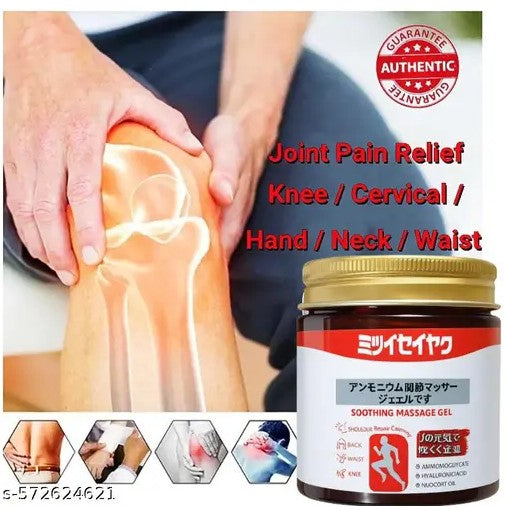 Japanese Instant Pain Relief Gel