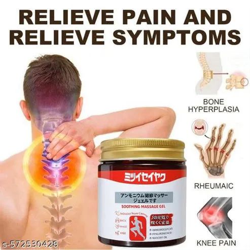 Japanese Instant Pain Relief Gel