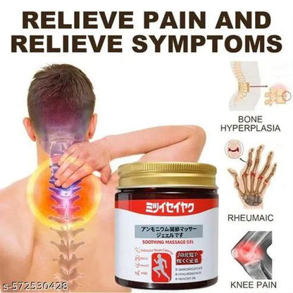 Japanese Instant Pain Relief Gel